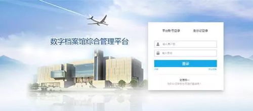 北碚新增82項市級高新技術(shù)產(chǎn)品，技術(shù)服務(wù)邁上新臺階