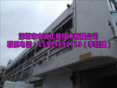 甲級技術服務中心助力廠房竣工驗收，推動計算機軟硬件及輔助設備批發(fā)行業(yè)標準化發(fā)展